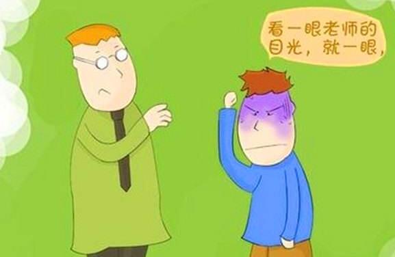 沈阳心理障碍咨询