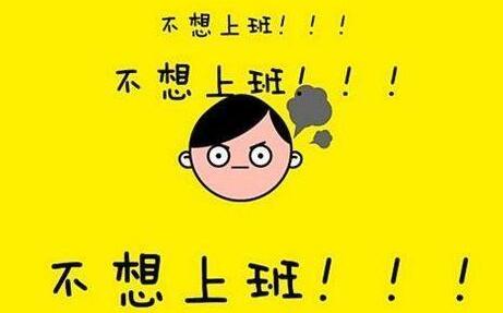 沈阳抑郁症医院怎么样