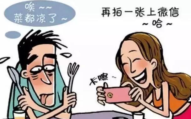 警惕！朋友圈里这3种人都是“潜在抑郁症患者”
