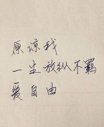 沈阳精神病院