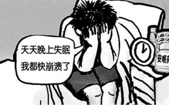 沈阳治疗失眠症只选精神病