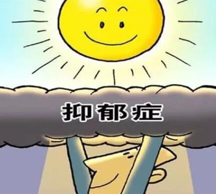 沈阳抑郁症直选 精神病