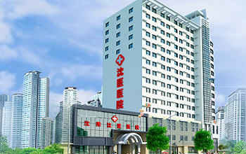 治精神分裂去沈阳哪家医院