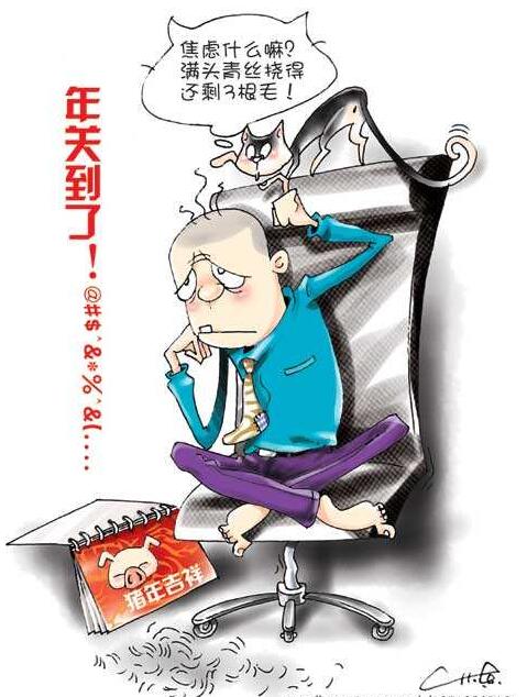 沈阳看焦虑症去哪家医院好