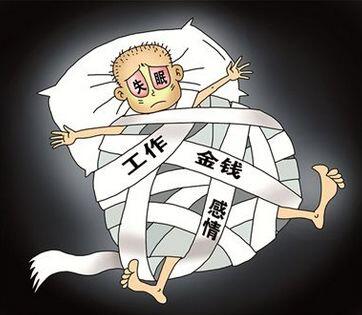 沈阳治疗失眠症先荐精神病